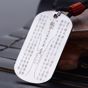 道教用品道教法器元始天尊钢吊坠神像护身符道教三清神像道教饰品