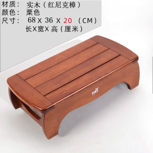 踏脚凳脚踏板搁脚凳实木家用台阶踏脚垫榻榻米床前垫高木踏长条凳