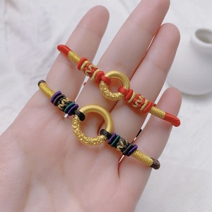 足金999如意金箍圈棒黄金平安扣编织红绳手链项链手串女纯金情侣