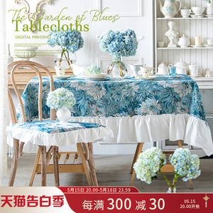 美式田园风格桌布轻奢高级感法式白色花边餐桌布高端茶几台布布艺