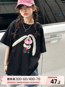 巴拉巴柆清货女童短袖t恤2024新款儿童夏季潮牌夏装衣服女孩韩版