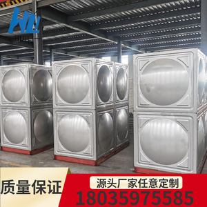 供应304不锈钢水箱 方形焊接消防保温水箱 316l组合式不锈钢厂家