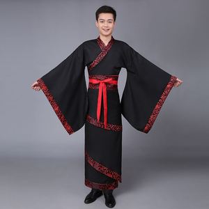 男子古代服装
