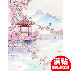 diy满钻贴钻画唯美古风风景桃花盛开钻石画方钻圆钻钻石绣十字绣