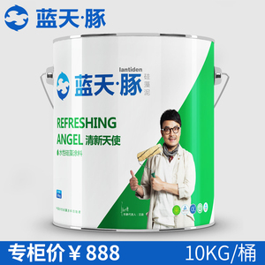 蓝天豚水性硅藻泥