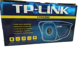 TP-LINK  130万像素网络摄像机，枪机，半球拍五个摄