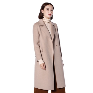 交易成功 店铺:伊琳国际工厂店 卖家:caichengling888 发货地:上海