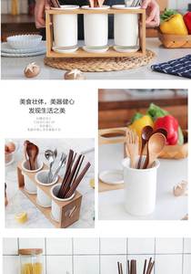 日式陶瓷筷子筒三连竹架沥水筷笼 厨房收纳接水盘筷筒盒餐具置物