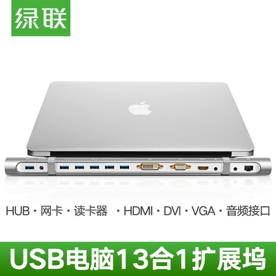 笔记本外接显卡扩展坞_笔记本外置显卡怎么接_外接显卡坞