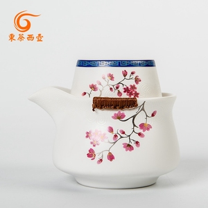 红釉黄釉陶瓷茶具旅行茶具一壶一杯套组 富贵天香快客杯i.