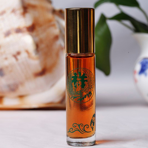 单方台湾进口阿里山桧木精油芬多精纯植物熏香油舒缓防蚊驱蚊止痒