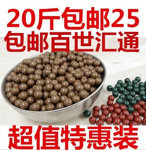 弹弓泥丸安全泥丸子弹8mm9mm10mm弹珠钢珠加重磁力泥球超硬陶丸