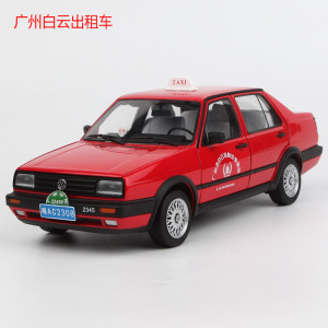 原厂1:18 广州大众捷达交通出租车 高档仿真合金属汽车模型