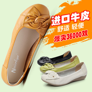 上海第二皮鞋厂真皮牛筋底女单鞋牛皮软底平跟休闲妈妈鞋大码鞋女