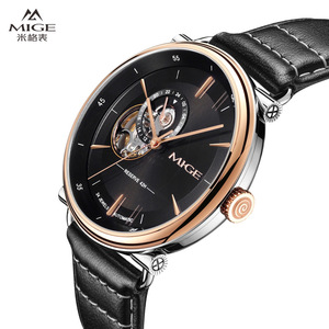 mige米格手表男全自动机械表休闲商务时尚皮带飞行员系列男士军表
