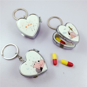 心形金属药盒