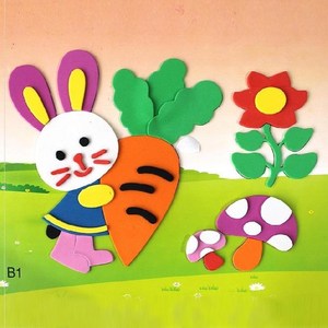 泡沫动脑彩贴海绵纸卡纸图片儿童手工制作材料包泡沫幼儿幼儿园