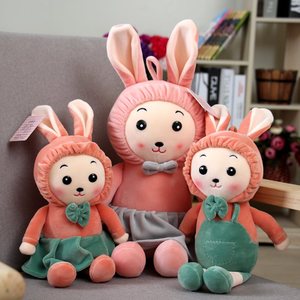 。情侣兔子毛绒玩具田园兔公仔小兔子玩偶布娃娃送孩子女生生日礼