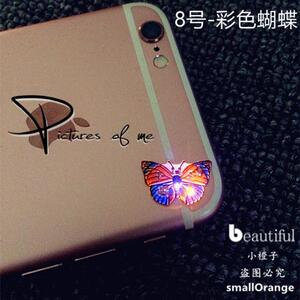 来电闪闪光感应灯贴纸.七彩智能配件信号灯通用闪光灯贴贴片手机