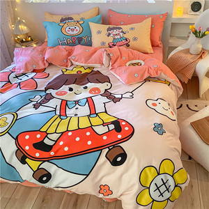 滑板公主可爱卡通水洗棉印花单人被套四件套床上用品女生双人床单