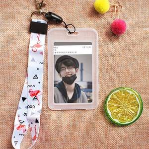 肖战卡贴 饭卡 学生 免邮肖战王一博周边卡套高清照片饭卡公交卡