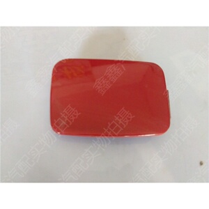 昌河爱迪尔门配件