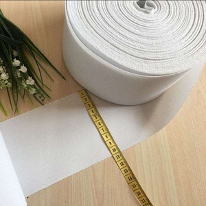 窗帘有仿带窗帘配件辅料 罗马杆圈打孔环布带 有纺带 韩式衬布带