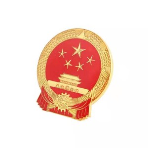 金属国徽胸章磁扣国徽胸章徽章标准型胸针别针款大号中国标志