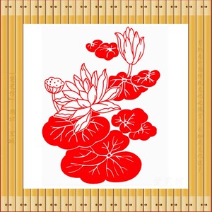 荷花剪纸窗花廉政剪纸画装饰画幼儿园教学纯手工玻璃贴画送老外