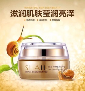 用什么护肤品保养皮肤_护肤保养图片对比反馈图_牛尔保养护肤秘籍