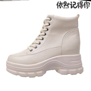 了不起的儿科医生焦佳人王子文同款鞋子马丁靴厚底短靴子松糕女鞋