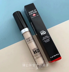 makeupforever玫珂菲浮生若梦无痕超高清hd遮瑕液