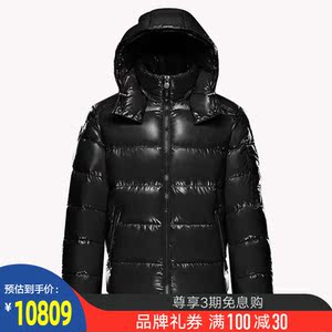 mooncoo/蒙口moncler moncler-maya