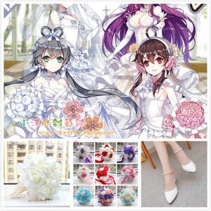 vsinger洛天依 言和 乐正绫 花嫁婚纱cos鞋