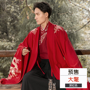 重回汉唐传统汉服男装中国风原创日常礼服鹤氅旷世大…