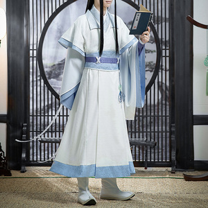 正版喵屋小铺魔道祖师动漫蓝忘机蓝湛少年衍生服周边