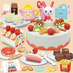 小伶玩具礼物蛋糕