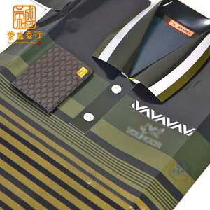 寒衣节短袖冥衣服