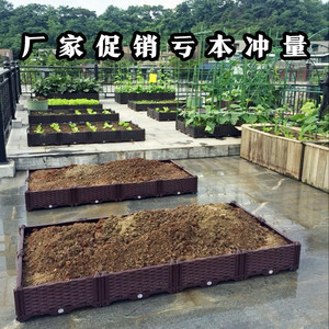 【泡沫箱花盆种菜超大】泡沫箱花盆种菜超大品牌,价格 - 阿里巴巴