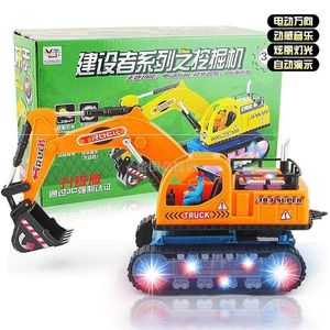 玩具车推土机电动挖掘机小型工程车挖土机小号耐摔儿童小朋友有趣