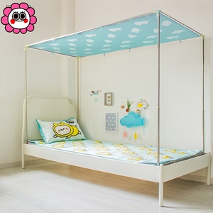 寝室下铺方顶上下床低床盖布床顶家用学生顶布挡灰防尘顶透气高