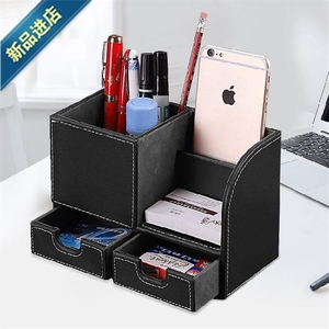 前台收纳a盒整理盒名片架多层可爱桌面带笔筒一体台式创意办公会