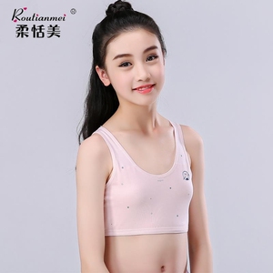 香港购女发育期内衣小学生双层防凸点小背心九9-12岁初中生小女孩