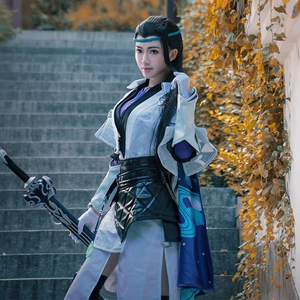 喵屋小铺楚留香cos服华山成女武当校服cosply服装女古装古风御姐