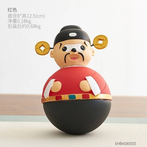 创意家居饰品客厅酒柜卡通财神爷不倒翁摆件店铺收银台布置小摆设