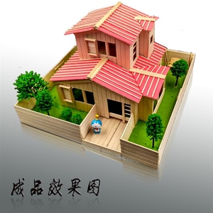 木条木片制作雪糕棒手工diy冰棍棒别墅房屋小房子做模型制作材料