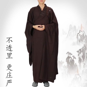 出家人五衣袈裟