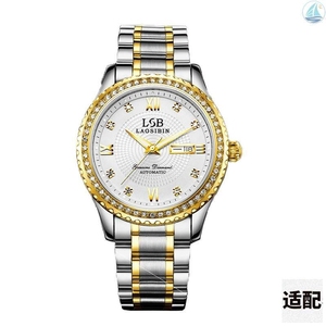 高档瑞士劳斯宾laosibin全自动机械表中国爸爸中年大气lsb手表男