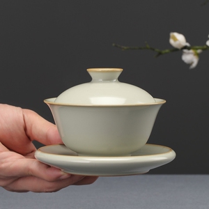 6hr景德镇汝窑分寸茶具茶碗手工陶瓷三才盖碗套装家用功夫茶开片