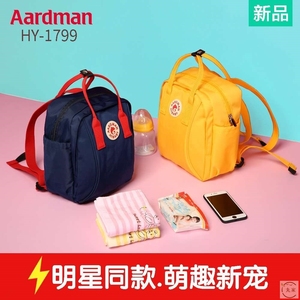 阿德曼妈咪包小号